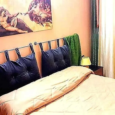 Ξενοδοχείο Centro